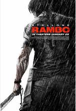 第一滴血4 Rambo線上看