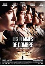 超級女特工 Les femmes de l'ombre線上看