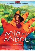 米芽米咕人 Mia et le Migou線上看