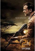 24小時：救贖 24: Redemption線上看