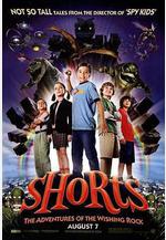 奇石 Shorts線上看