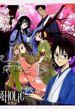 四月一日靈異事件簿：春夢記 前篇 xxxHOLiC 春夢記 前編線上看