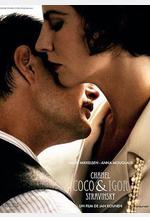 香奈兒祕密情史 Coco Chanel & Igor Stravinsky線上看