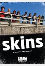 皮囊 第三季 Skins Season 3線上看