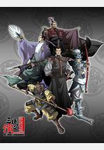 三國演義線上看