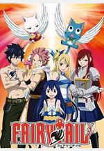 妖精的尾巴 フェアリーテイル線上看