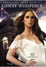 鬼語者 第五季 Ghost Whisperer Season 5線上看