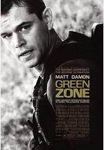 綠區 Green Zone線上看