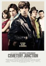陵園路口 Cemetery Junction線上看