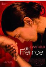 當我們離開 Die Fremde線上看