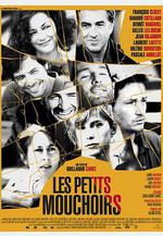 小小的白色謊言 Les petits mouchoirs線上看