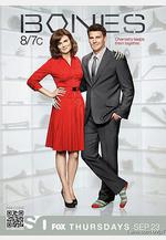 識骨尋蹤 第六季 Bones Season 6線上看