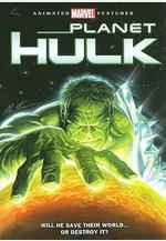 星球綠巨人 Planet Hulk線上看