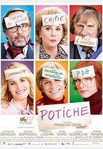 花瓶 Potiche線上看