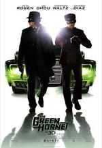 青蜂俠 The Green Hornet線上看