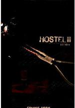 人皮客棧3 Hostel: Part III線上看