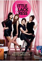 我的黑色小禮服 마이 블랙 미니드레스線上看