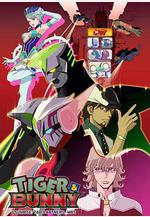 老虎和兔子 TIGER & BUNNY線上看