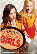 破產姐妹 第一季 2 Broke Girls Season 1線上看