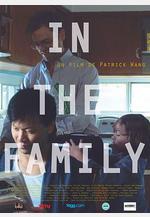 一家人 In the Family線上看