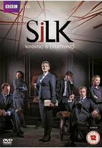 皇家律師 第一季 Silk Season 1線上看