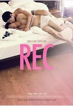 愛實錄 REC 알이씨線上看