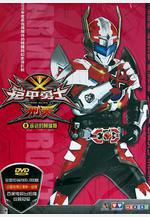 鎧甲勇士刑天線上看