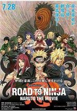 火影忍者劇場版：忍者之路 Road to Ninja: Naruto the Movie線上看