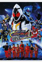 假面騎士Fourze THE MOVIE 大家一起宇宙來啦! 仮面ライダーフォーゼ THE MOVIE みんなで宇宙キターッ！線上看