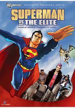 超人大戰極英盟 Superman vs. The Elite線上看
