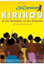 嘰哩咕與男人和女人 Kirikou et les hommes et les femmes線上看