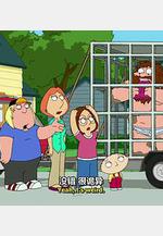 惡搞之家 第十一季 Family Guy Season 11線上看