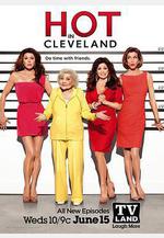 燃情克利夫蘭 第四季 Hot in Cleveland Season 4線上看