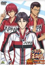 新網球王子OVA4 勝者的意義 新テニスの王子様 OVA4 勝者の意味線上看