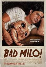 瘋狂的米羅 Bad Milo!線上看