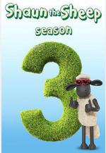 小羊肖恩 第三季 Shaun the Sheep Season 3線上看
