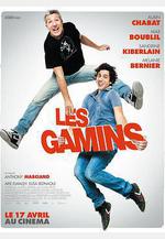 孩子們 Les gamins線上看