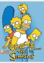 辛普森一家 第二十五季 The Simpsons Season 25線上看