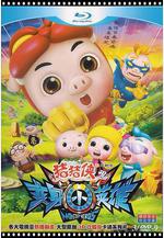 豬豬俠7之變身小英雄線上看