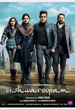 無相劫 Vishwaroopam線上看
