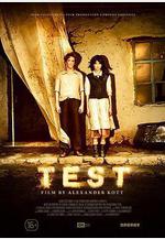 試驗 Испытание線上看