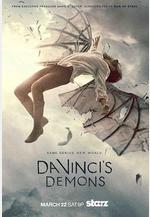 達·文西的惡魔 第二季 Da Vinci's Demons Season 2線上看