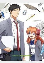 月刊少女野崎君 特典 月刊少女野崎くん 特典アニメ線上看