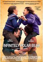 永遠的北極熊 Infinitely Polar Bear線上看