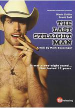 最後的直男 The Last Straight Man線上看