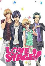 戀愛舞台 LOVE STAGE!!線上看