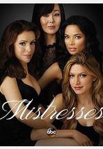 情婦 第二季 Mistresses Season 2線上看