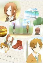 一周的朋友 一週間フレンズ。線上看