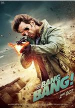 驚情諜變 Bang Bang線上看