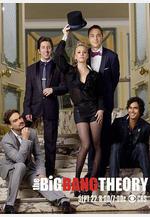 生活大爆炸 第八季 The Big Bang Theory Season 8線上看